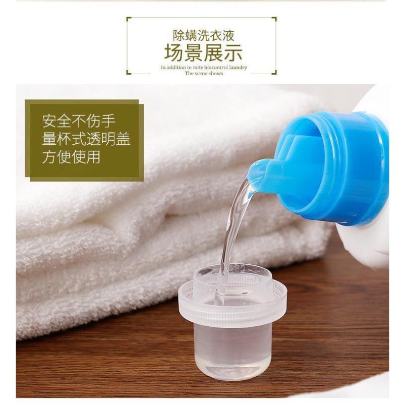 Nước giặt diệt rận kháng khuẩn 500ml - UYEKI - hàng nội địa Nhật Bản
