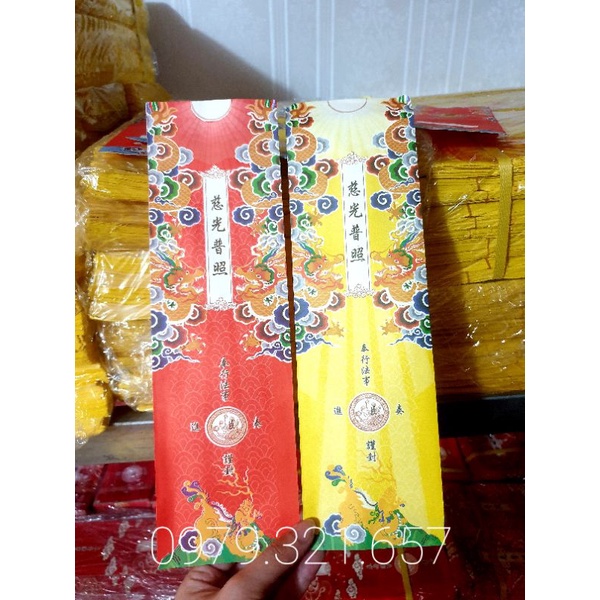 100 vỏ sớ tứ linh ngũ sắc 9x31cm