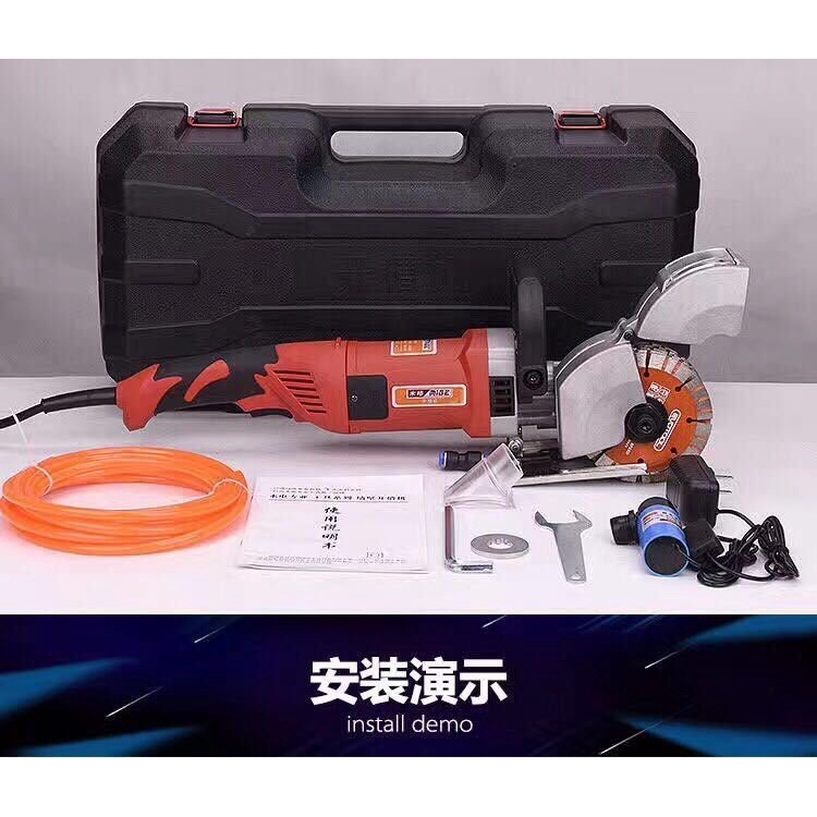 Máy Cắt Rãnh Tường Máy Xẻ Rãnh Tường lưỡi 133mm đầy đủ phụ kiện