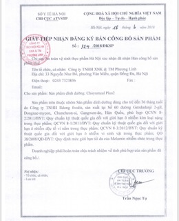 Sữa Non ILDONG Hàn Quốc