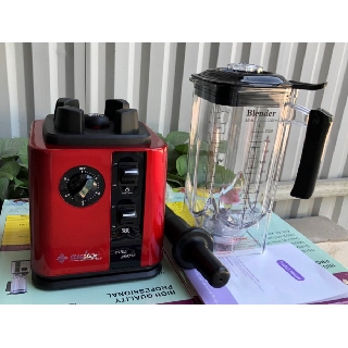 Máy xay sinh tố Aulux AP-15B1