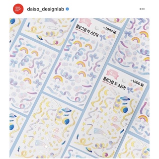 [CÓ SẴN] HOLOGRAM STICKERS TRANG TRÍ DAISO HÀN QUỐC