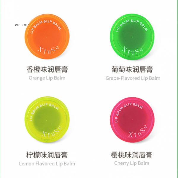 (hàng Mới Về) Son Dưỡng Môi Xiuse Shy Và Trái Cây Bốn Màu Sắc Tùy Chọn | BigBuy360 - bigbuy360.vn