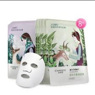 Mặt nạ nội địa trung