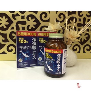 Sụn Vi Cá Mập Orihiro Squalene