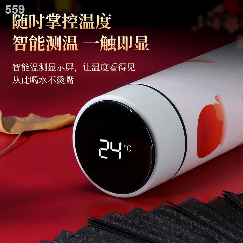 Guochao cốc giữ nhiệt Wenxian thông minh Xu hướng phong cách Trung Quốc nước sáng tạo văn học và nghệ thuật nam