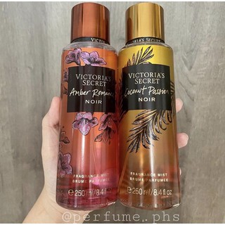 Body mist Noir Amber Romance