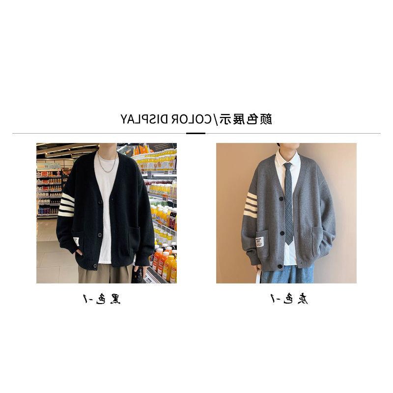 Áo Khoác Cardigan Dệt Kim Dáng Rộng Phong Cách Đường Phố Hàn Quốc Thời Trang Mùa Thu Cho Nam