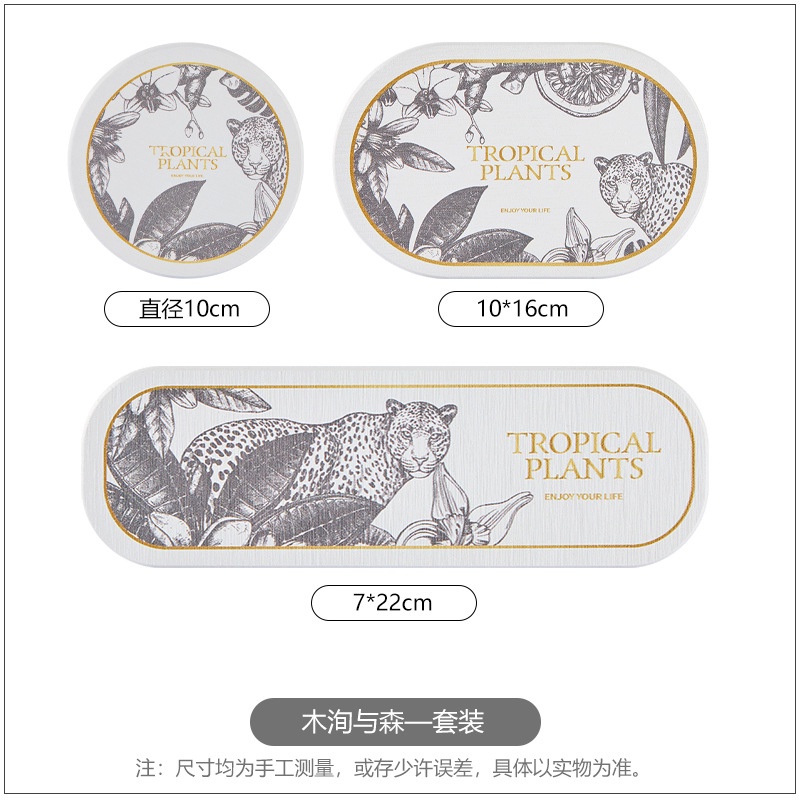 Tấm Lót Xà Phòng Diatom Tự Nhiên Thấm Hút Nước Chống Bỏng Tiện Dụng