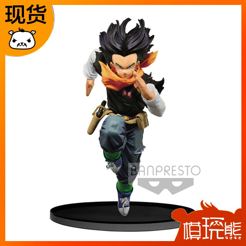 mắt kính hình gấu trong dragon ball