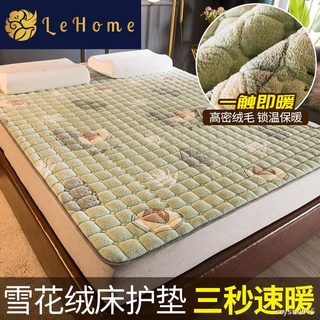 Thảm Trải Giường Ngủ Ấm Áp Bằng Nhung Dày Dặn In Họa Tiết Hoa Tuyết 910 cdLEHOME