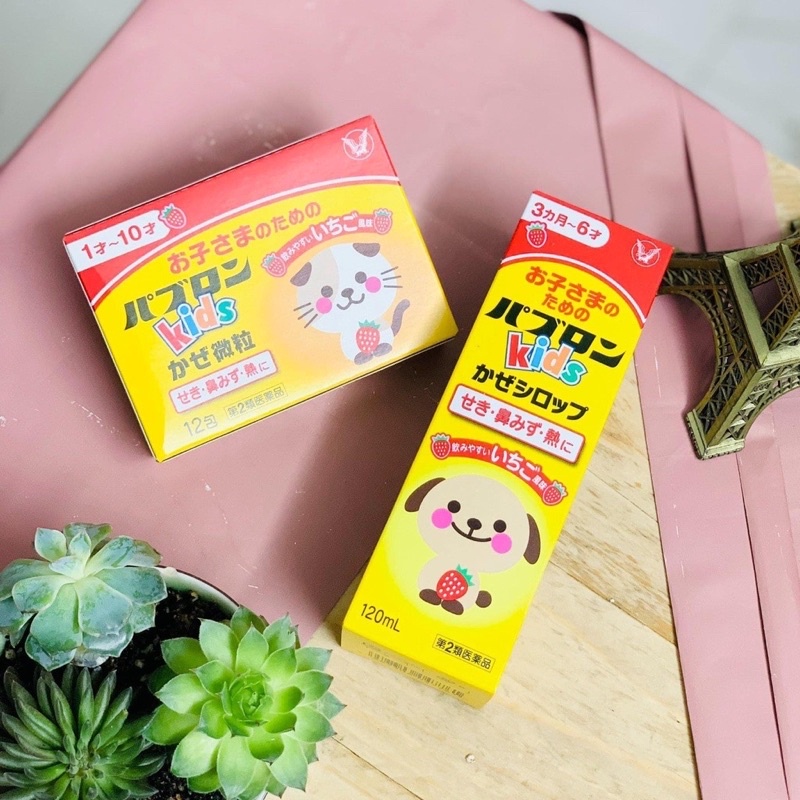 Siro thảo dược chó mèo ho đờm họng mũi cảm cúm Baburon S Nhật bản 120ml