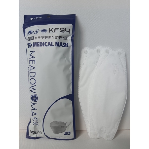 xả kho khẩu trang KF94 THẢO NGUYÊN 280k 300 cái xài thoải mái