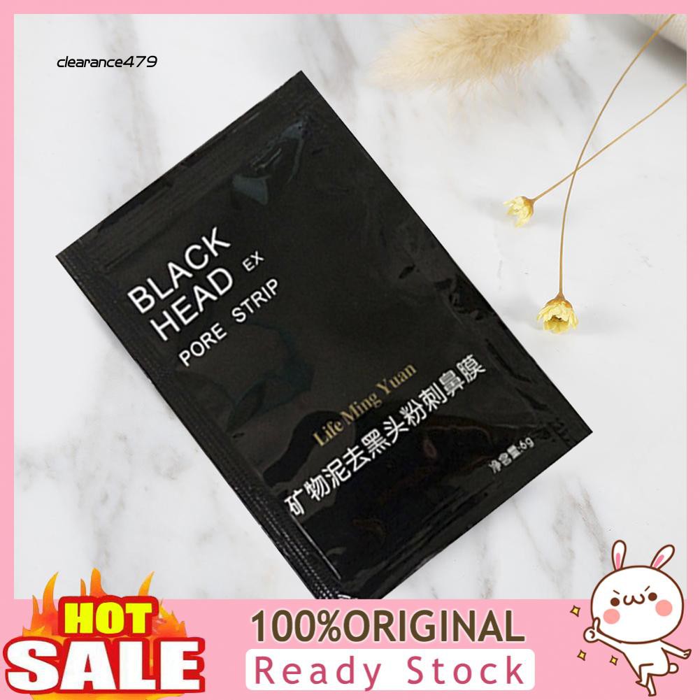 Mặt nạ bùn khoáng lột mụn đầu đen mũi làm sạch lỗ chân lông | BigBuy360 - bigbuy360.vn