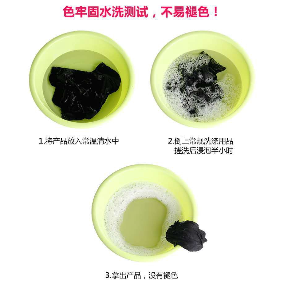 Quần Lót Lụa Phối Ren Thời Trang Dành Cho Nữ | BigBuy360 - bigbuy360.vn