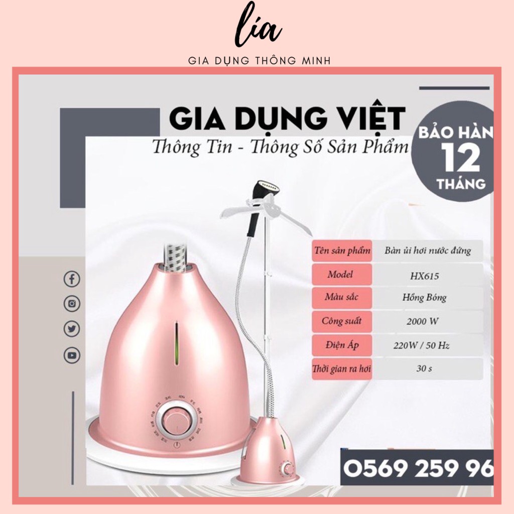 BÀN LÀ CÂY HƠI NƯỚC HX-615, BÀN ỦI HƠI NƯỚC CÂY ĐỨNG-LÀ QUẦN ÁO SIÊU THÍCH