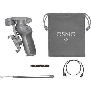 DJI OSMO Mobile 3 - Gimbal chống rung dành cho điện thoại, Gopro - Chính Hãng