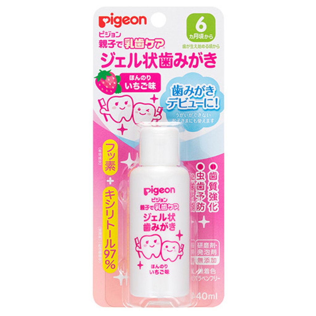 Kem đánh răng dạng gel Pigeon – 40ml - Cho bé từ 6 tháng