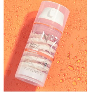[Hàng UK] - MẶT NẠ DẠNG KEM THẠCH CẤP ẨM TỨC THÌ CHO DA NO7 INSTANT RESULTS NOURISHING HYDRATION MASK