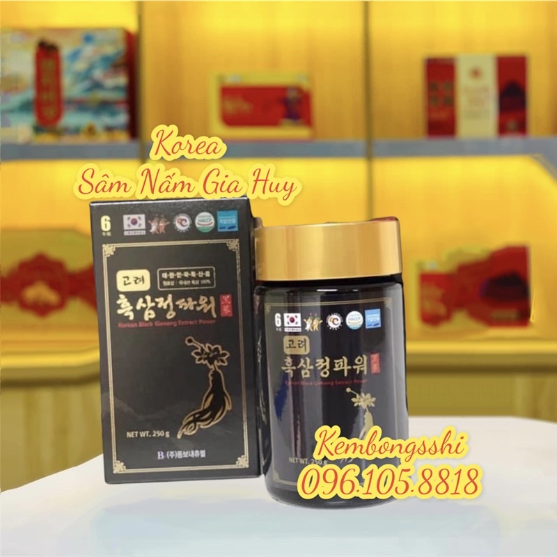 Cao Hắc Sâm CAO CẤP HÀN QUỐC cô đặc 100%