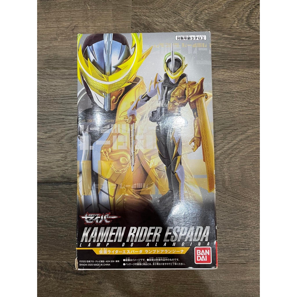 Mô hình Kamen Rider Saber RKF Kamen Rider Espada Lamp Do Alangina