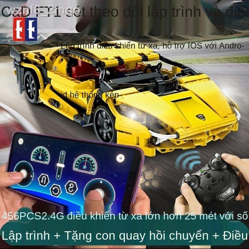 Tương thích với các khối xây dựng Lego, ô tô điều khiển từ xa, Land Rover Defender, loạt xe đua Lamborghini, đ
