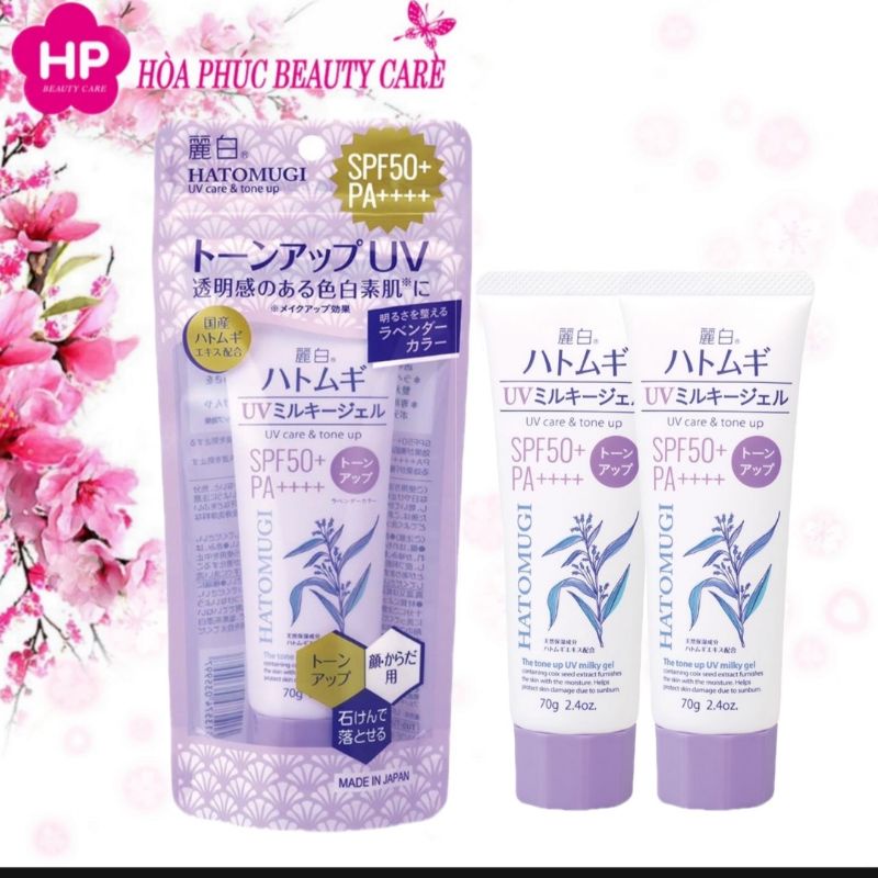 Gel Chống Nắng Nâng Tone Da Hatomugi UV Care &amp; Tone Up UV Milky Gel SPF50+ PA++++  (Tuýp 70g)