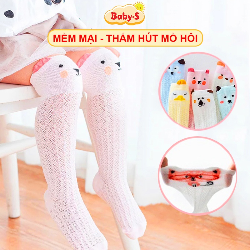 Tất cao cổ cho bé trai và bé gái 0-3 tuổi chống muỗi Baby-S, Tất lưới cho bé chất cotton hình thú ngộ nghĩnh - ST018