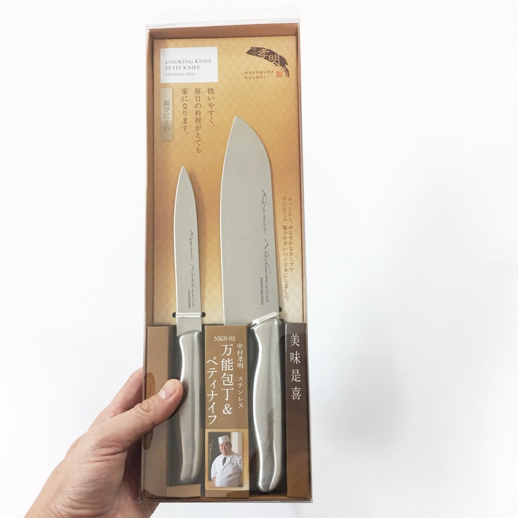 [Hỏa Tốc HN] Set 2 dao làm bếp thép không gỉ Nakamura Nội địa Nhật Bản