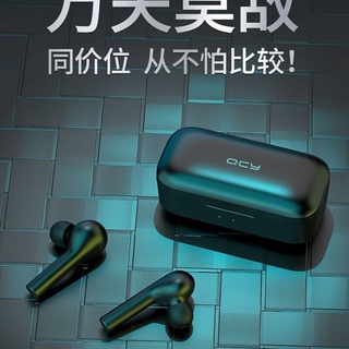 Tai Nghe Bluetooth Không Dây QCY T5 Cho Apple Huawei Xiaomi Meizu vivo Nobib