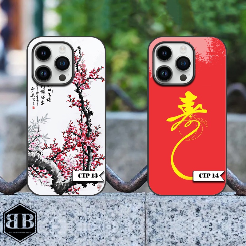 Ốp lưng kính cường lực Iphone 14 Pro / Iphone 14 Pro Max chữ thư pháp