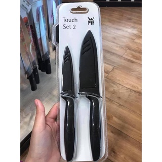 SET 2 DAO WMF TOUCH