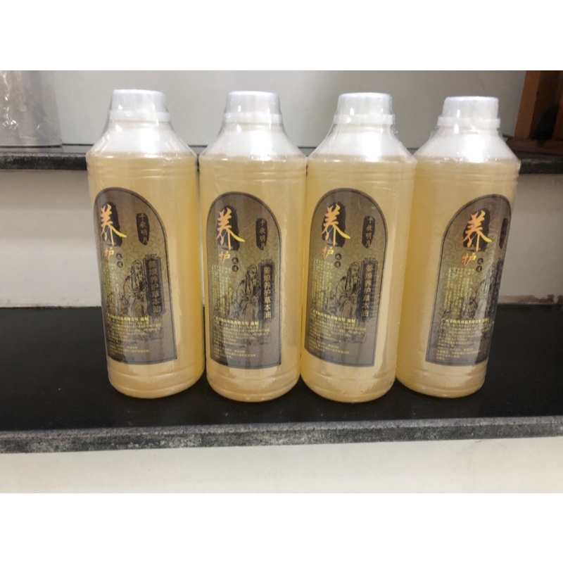 Dầu gừng nóng Masa dưỡng sinh - Giảm béo chai 1000ml