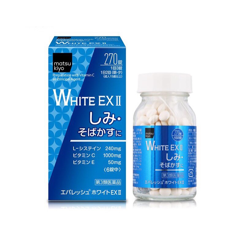 mẫu mới - Viên uống trắng da White EX II 270 viên của Nhật Bản