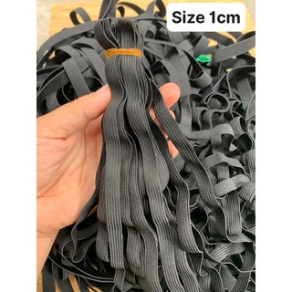 CHUN 1cm TRẮNG - ĐEN (bán theo bó 5m - siêu thị sv)