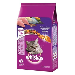Thức ăn hạt cho mèo trên 1 tuổi Whiskas 1.2kg