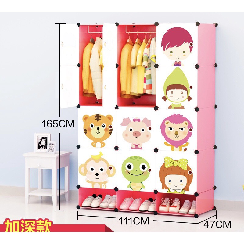 [Tặng Búa Gỗ] Tủ Nhựa Đa Năng 12 Ô Lớn Và 3 Ô Giày Để Quần Áo, Để Đồ Dùng Thông Minh Dễ Lắp Ghép