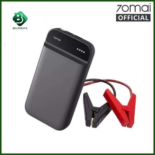 Bộ kích điện xe ô tô khẩn cấp xiaomi 70mai kiêm pin dự phòng 11100mah kích nổ oto cứu hộ xe hơi xiaomi ecosystem store