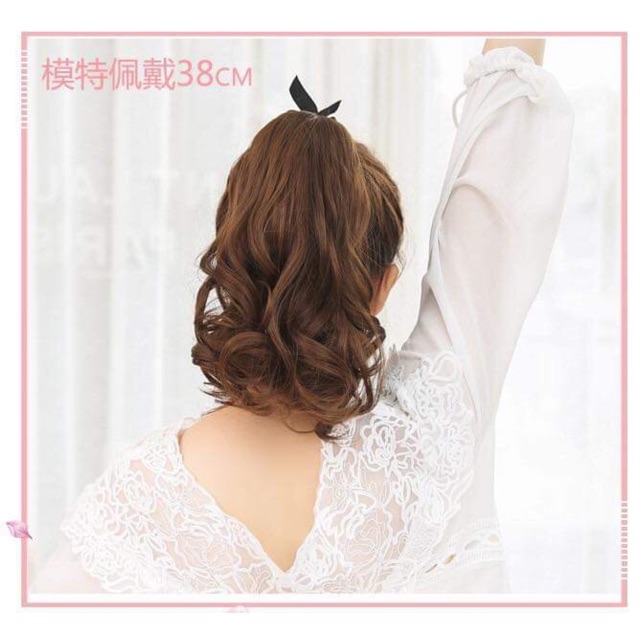 Tóc giả cột ngắn 25cm