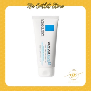 Kem Dưỡng Ẩm La Roche-Posay Cicaplast Baume B5