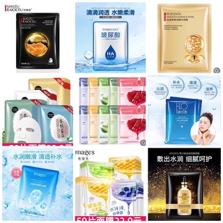 Mặt Nạ Nội Địa TQ ( 30c)