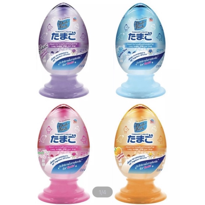 TINH DẦU THƠM QUẢ TRỨNG THÁI LAN 440ml