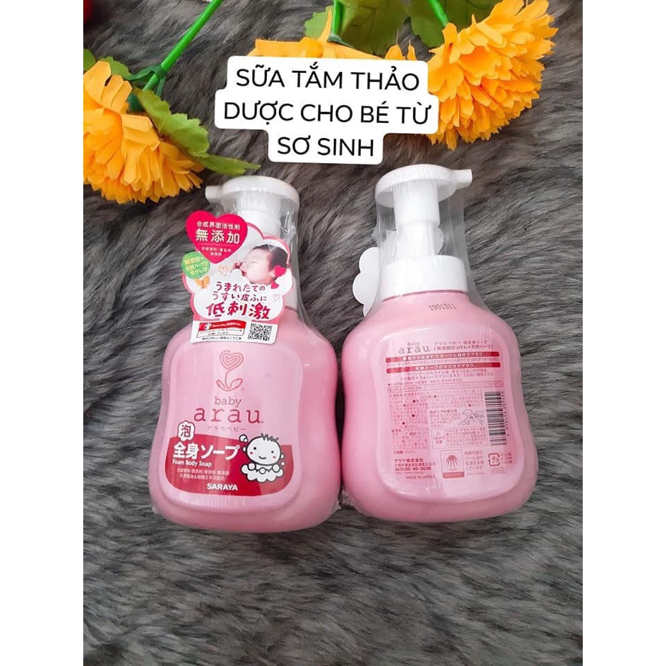 (Date T6/2024) Sữa Tắm Gội Arau Baby 450ml/400ml Nội Địa Nhật.