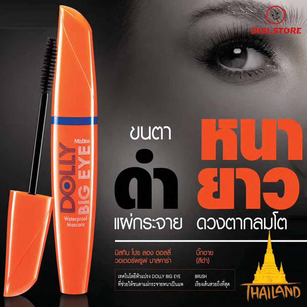 [6g] Mascara Chuốt Mi Dài Dày Chống Thấm Nước Pro Long Dolly Big Eye Waterproof Mistine Thái Lan - DISI