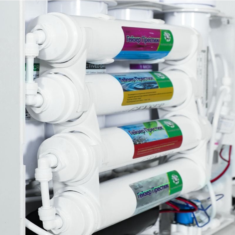 Máy Lọc Nước Nano Geyser Eco H9