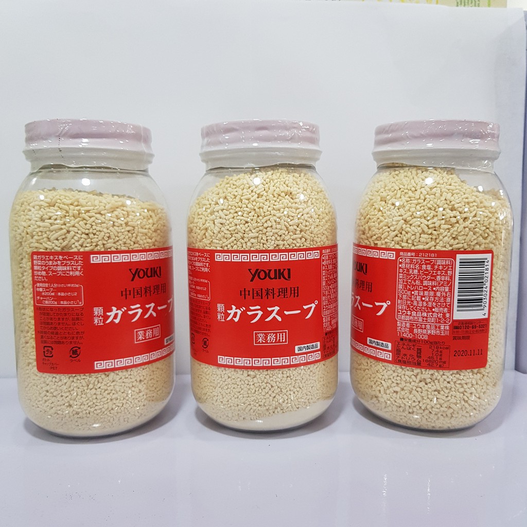 Hạt Nêm Youki 500g Nhật Bản [HSD T4/2022]