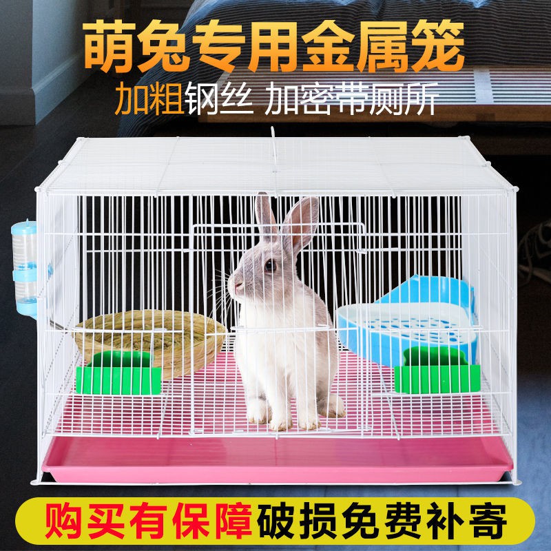 ✘✘✗Chuồng thỏ nhà lồng lớn chuột lang biệt thự nhỏ giải phóng mặt bằng nuôi thú cưng