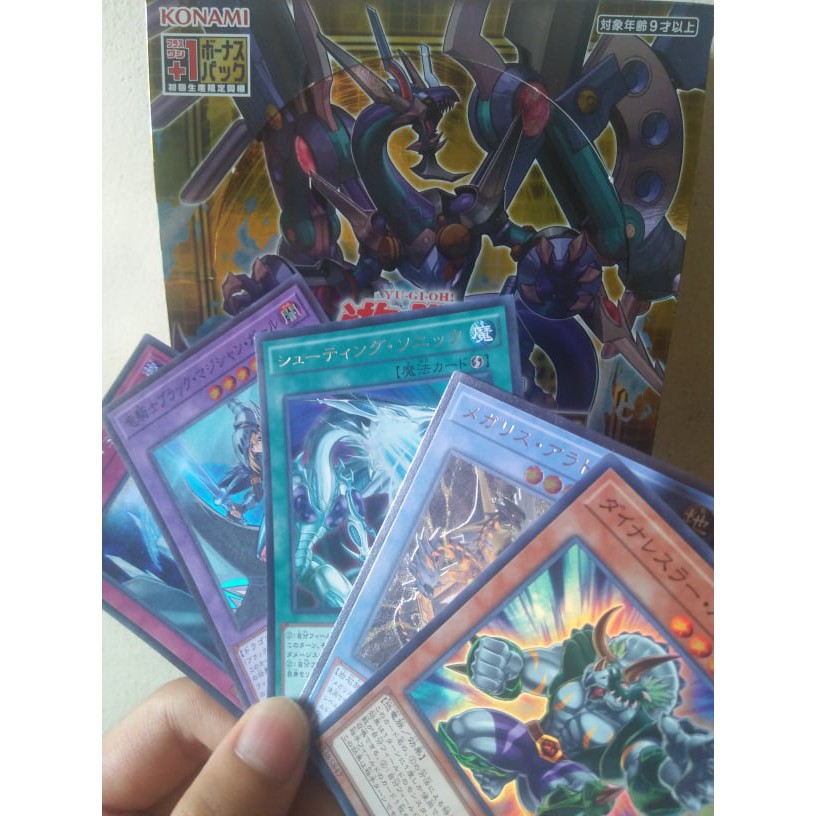 01 Lá Thẻ Bài Thật YUGIOH Ngẫu Nhiên(Random) - Độ Hiếm Từ Super Rare Trở Lên OCG