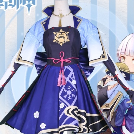 Trang phục cosplay Kamisato Ayaka Genshin Impact hóa trang