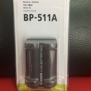 Pin Bp-511A